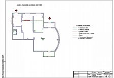 Отделка помещения кулинарной школы VIPMASTERS в Краснодаре